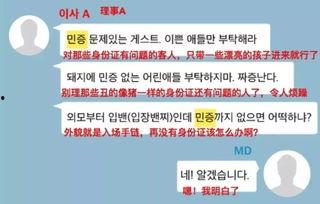 爆料社最新爆料新闻,最新劲爆新闻背后的惊人真相